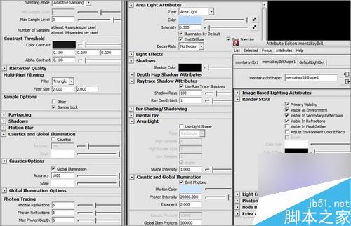 Maya Mentalray渲染逼真辦公桌教程 武林網 MAYA材質燈光