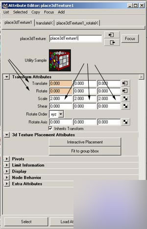 MAYA 7.0 FX制作煙火教程 武林網 MAYA角色動畫教程