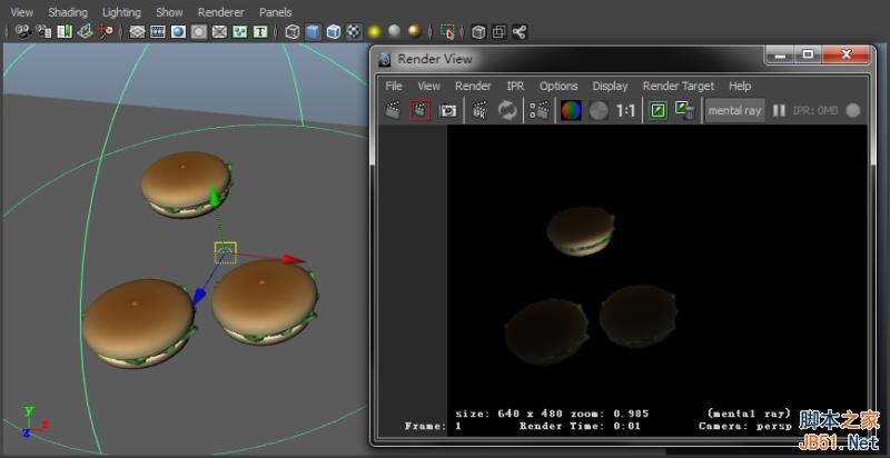 maya2012新功能介紹武林網maya入門教程