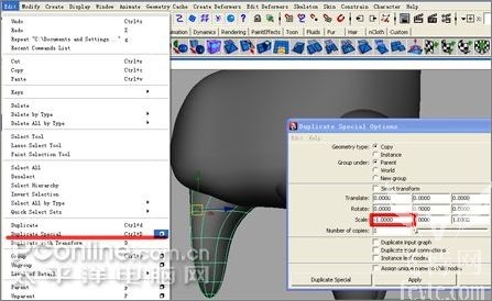 maya2008打造長江7號外星狗 武林網 MAYA經典教程
