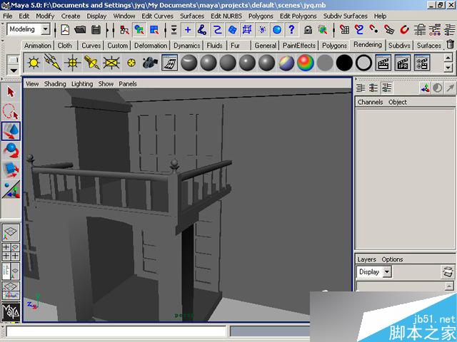 MAYA制作卡通建筑 武林網 MAYA建模教程