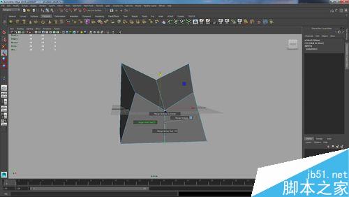 Maya2015基礎功能--對稱編輯模型和焊接模型