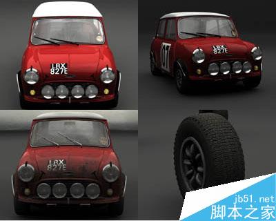 maya制作汽車材質 武林網 MAYA材質燈光