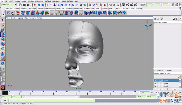 MAYA NURBS制作高精度生物模型詳解 武林網 MAYA建模教程