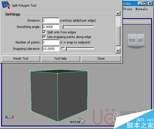 MAYA Polygons建模Edit Mesh命令集詳解解釋 武林網 MAYA建模教程25-split-polygon-tool.gif
