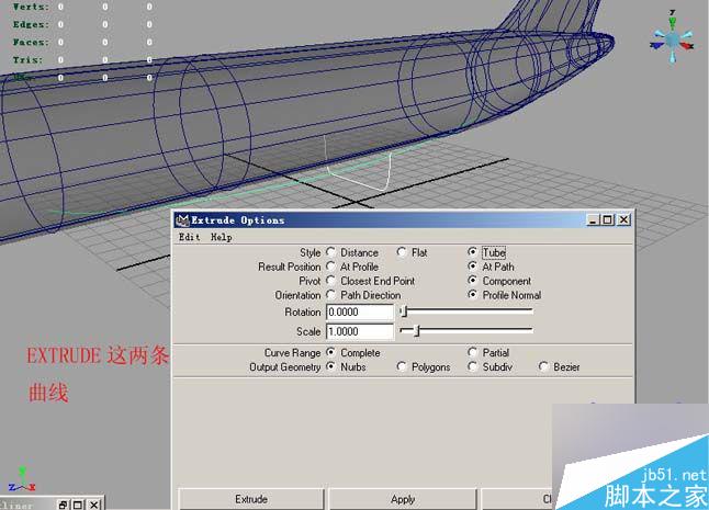 Maya飛機建模 武林網 MAYA建模教程