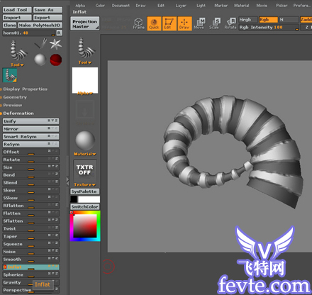 maya zbrush 號角建模步驟祥解 武林網 MAYA建模教程