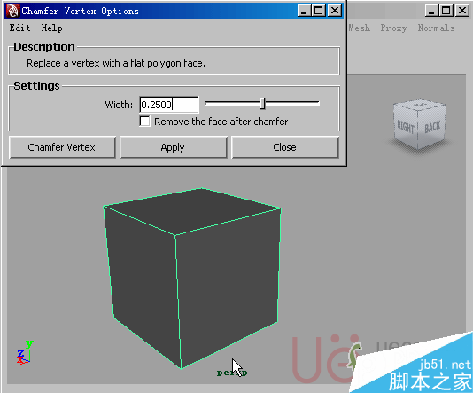 MAYA Polygons建模Edit Mesh命令集詳解解釋 武林網 MAYA建模教程49-chamfer-vertex.gif