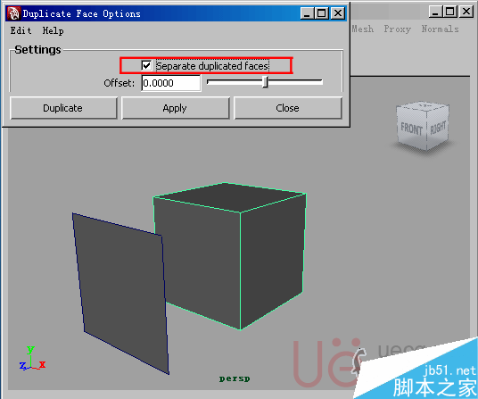 MAYA Polygons建模Edit Mesh命令集詳解解釋 武林網 MAYA建模教程41-separate-duplicate-face.gif