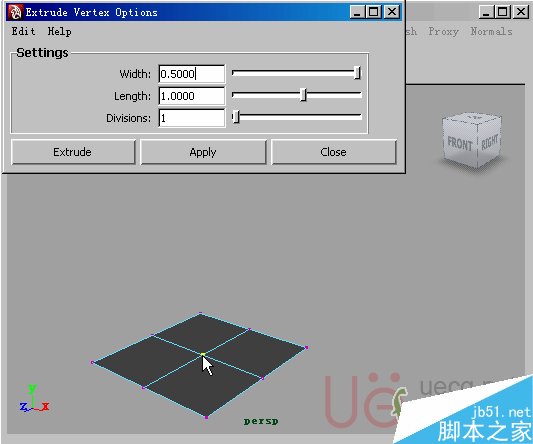 MAYA Polygons建模Edit Mesh命令集詳解解釋 武林網 MAYA建模教程10-extrude-vertex.gif