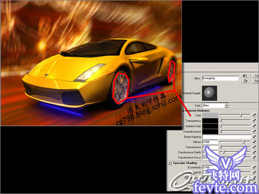 maya打造蘭博基尼跑車教程 武林網 MAYA經典教程