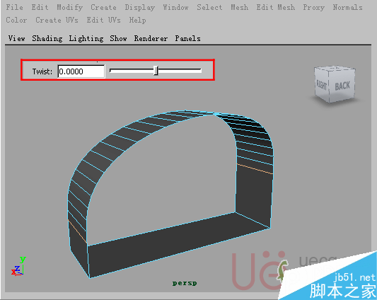MAYA Polygons建模Edit Mesh命令集詳解解釋 武林網 MAYA建模教程17-Bridge-Twist.gif