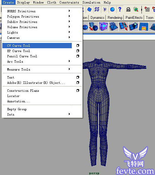 maya cloth組件做布料基礎教程 武林網 MAYA角色動畫教程