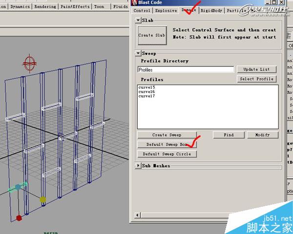 MAYA BlastCode Sweep制作墻體 武林網 MAYA建模教程