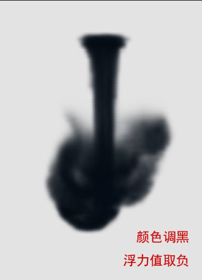 MAYA流體制作水墨擴散效果動畫教程 武林網 MAYA動畫教程