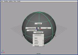 maya 7.0 創建場景物體-物體的組成元素 武林網 MAYA經典教程