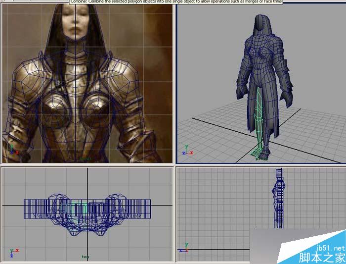 MAYA游戲角色建模教程 武林網 MAYA建模教程
