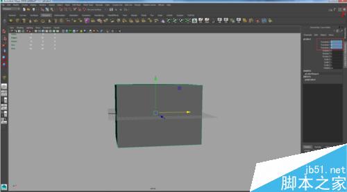 Maya2015基礎功能--對稱編輯模型和焊接模型