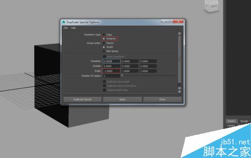 Maya2015基礎功能--對稱編輯模型和焊接模型