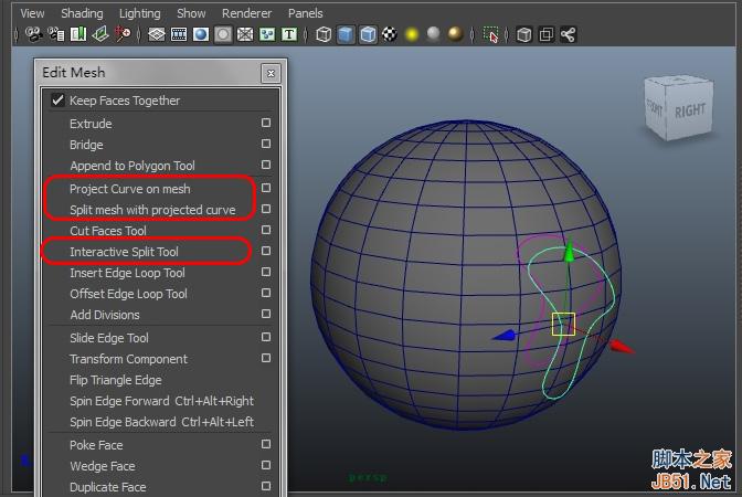 MAYA2012新功能介紹武林網MAYA入門教程