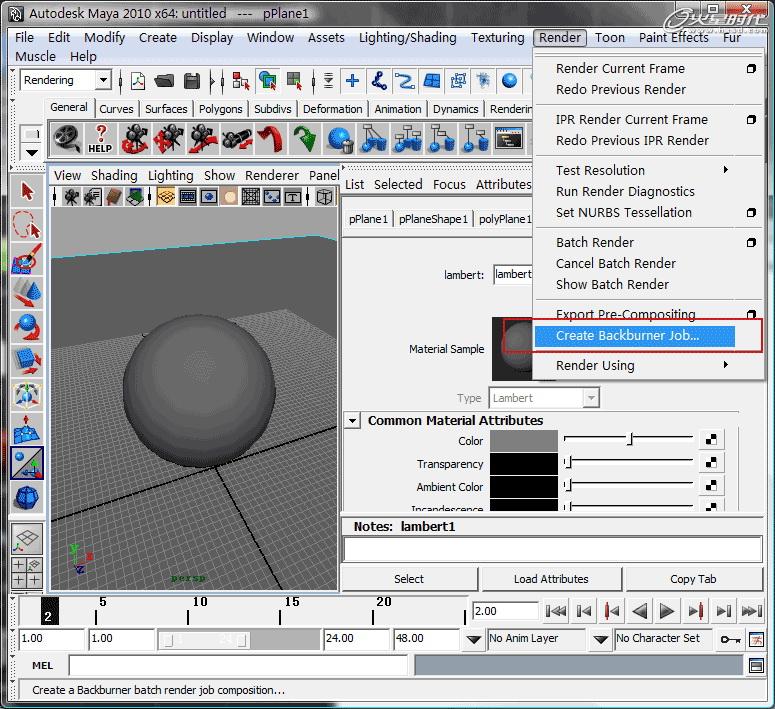 MAYA2010網絡渲染功能介紹 武林網 MAYA渲染教程