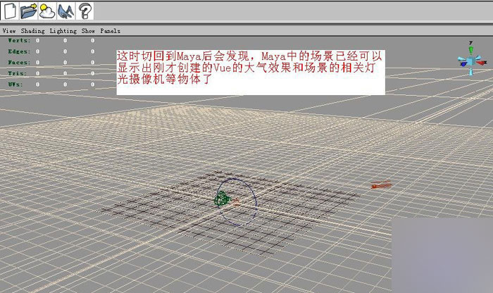 vuexstream結合maya繪制場景 武林網 MAYA經典教程