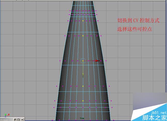 Maya飛機建模 武林網 MAYA建模教程