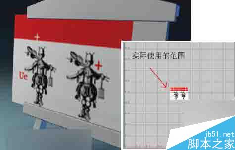 Maya UV和UV編輯之多邊形UV編輯的原則 武林網 MAYA建模教程