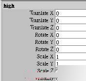 Maya 制作擺動的鏈子 武林網 MAYA角色動畫教程1_1.jpg (26210 bytes)