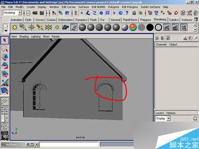 MAYA制作卡通建筑 武林網 MAYA建模教程