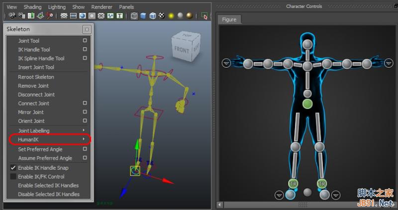 maya2012新功能介紹武林網maya入門教程