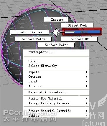 maya2008打造長江7號外星狗 武林網 MAYA經典教程