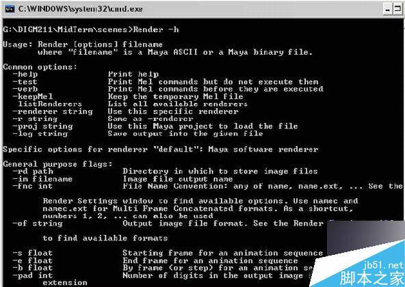 用DOS命令進行MAYA渲染 武林網 MAYA材質燈光