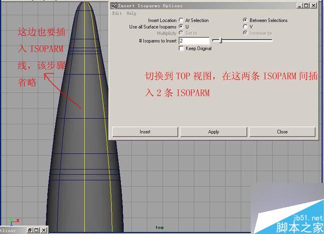 Maya飛機建模 武林網 MAYA建模教程