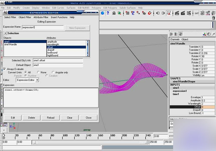 MAYA8.5粒子系統打造魚群教程 武林網 MAYA角色動畫教程