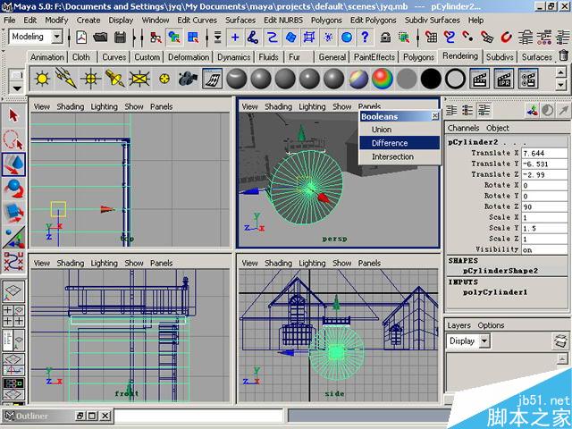 MAYA制作卡通建筑 武林網 MAYA建模教程