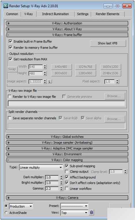 3DSAMX制作典雅書房 武林網 3DSMAX室內設計教程