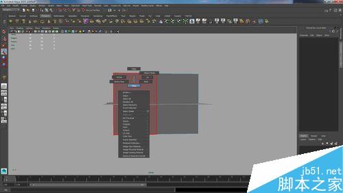 Maya2015基礎功能--對稱編輯模型和焊接模型
