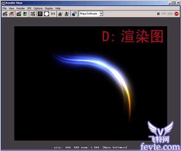 Maya 做光的方法 武林網 MAYA入門教程