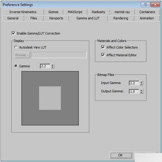 3DSAMX制作典雅書房 武林網 3DSMAX室內設計教程