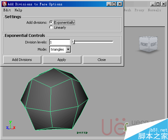 MAYA Polygons建模Edit Mesh命令集詳解解釋 武林網 MAYA建模教程31-add-divisions.gif