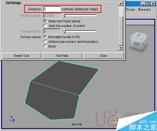 MAYA Polygons建模Edit Mesh命令集詳解解釋 武林網 MAYA建模教程21-append-tool-divisions.gif