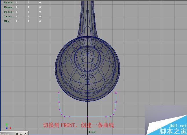 Maya飛機建模 武林網 MAYA建模教程