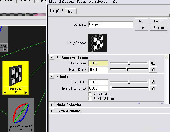 MAYA7.0制作荷花材質教程 武林網 MAYA材質燈光