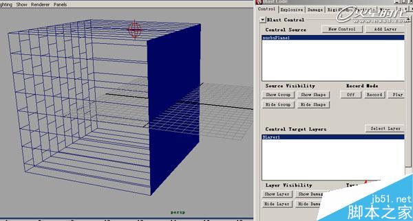 MAYA BlastCode Sweep制作墻體 武林網 MAYA建模教程
