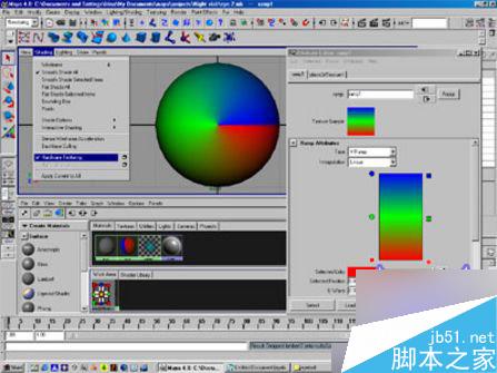用MAYA快速制作眼球的方法 武林網 MAYA材質燈光