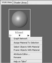 Maya 7.0 表面材質-Hypershade窗口 武林網 MAYA材質燈光