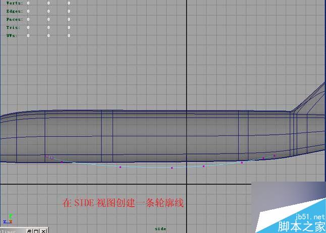 Maya飛機建模 武林網 MAYA建模教程