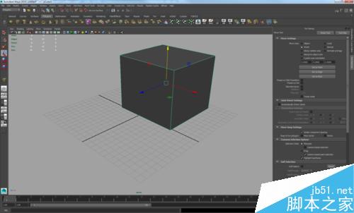 Maya2015基礎功能--對稱編輯模型和焊接模型