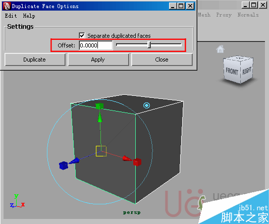 MAYA Polygons建模Edit Mesh命令集詳解解釋 武林網 MAYA建模教程42-duplicate-face-offset.gif